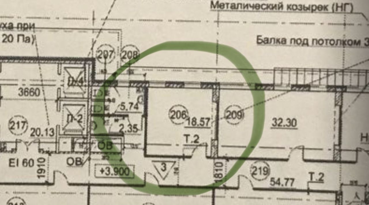 офис г Санкт-Петербург метро Фрунзенская ул Парфёновская 12 округ Измайловское фото 2