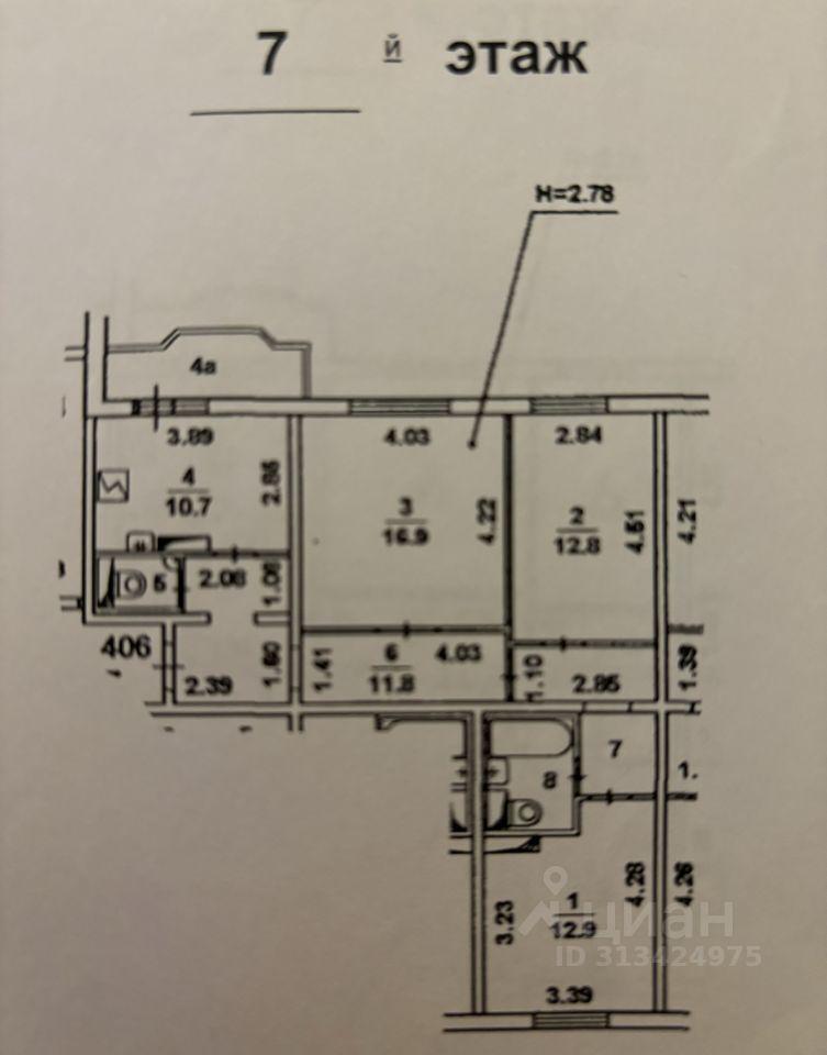 квартира г Москва метро Кузьминки ЮЗАО ул Юных Ленинцев 47/4 Московская область фото 2