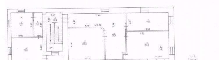 офис г Москва метро Комсомольская туп Ольховский 1-й 6с/2 фото 10