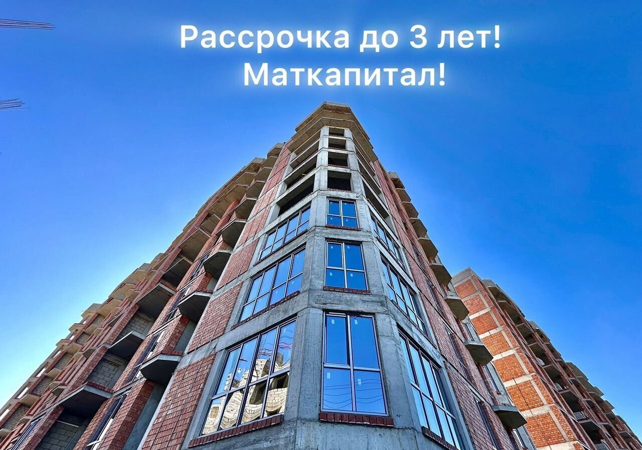 квартира г Нальчик Колонка ул Осетинская 43 фото 1