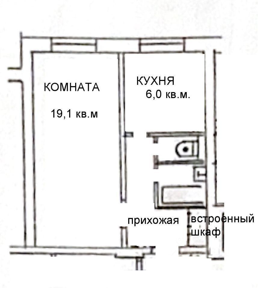 квартира городской округ Мытищи Станционная улица, 1 к 1 фото 16