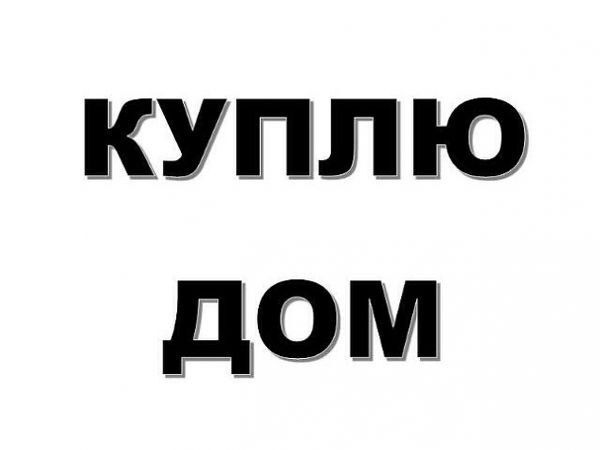 дом г Ульяновск б-р Новый Венец 5 пл Ленина городской округ Ульяновск фото 2