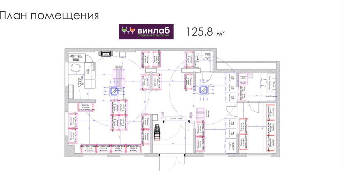 свободного назначения г Мытищи жилой комплекс Ярославский Квартал, к 1. 2 фото 3