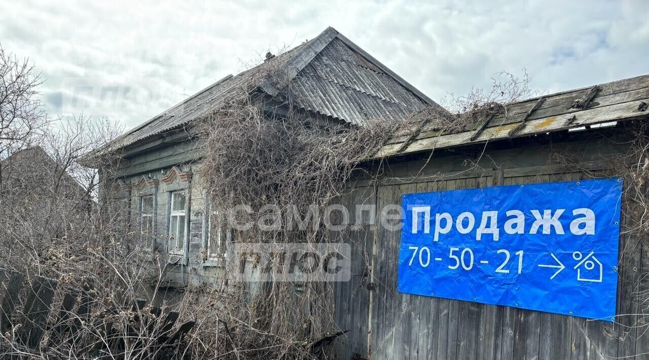 дом р-н Майнский с Белое Озеро ул Школьная 90 Игнатовское городское поселение фото 3