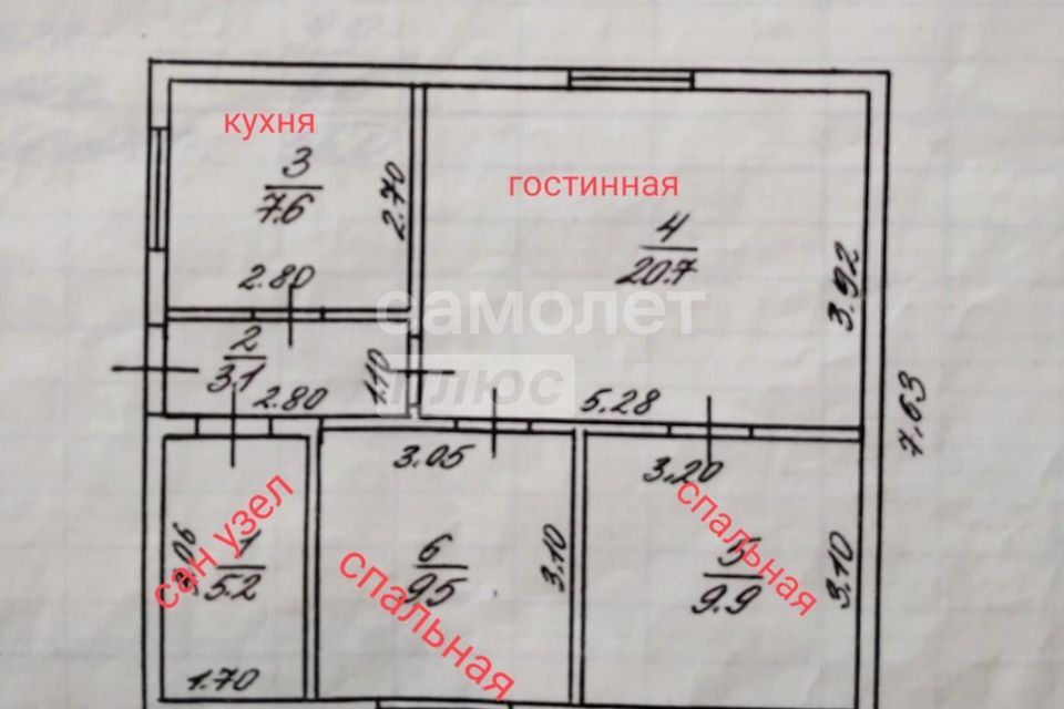 дом р-н Тахтамукайский Республика Адыгея Адыгея, хутор Суповский фото 10