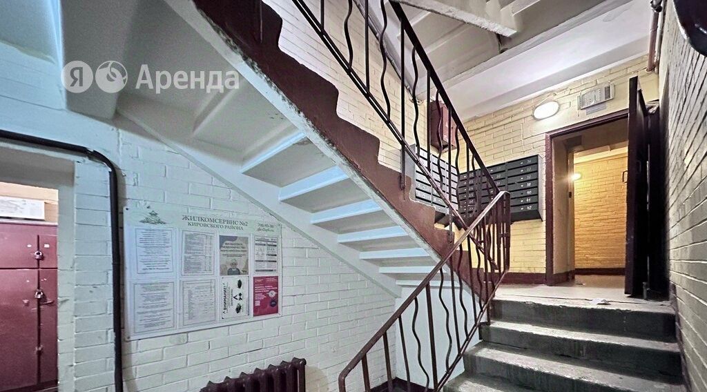 квартира г Санкт-Петербург метро Ленинский Проспект б-р Новаторов 28 округ Княжево фото 11