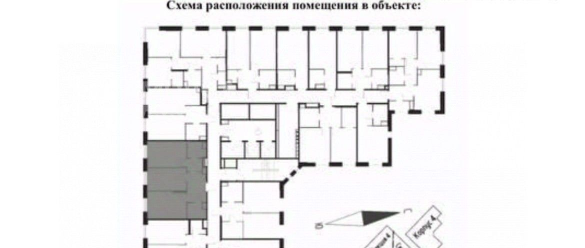 квартира г Москва метро Павелецкая ул Летниковская 8с/1 фото 2