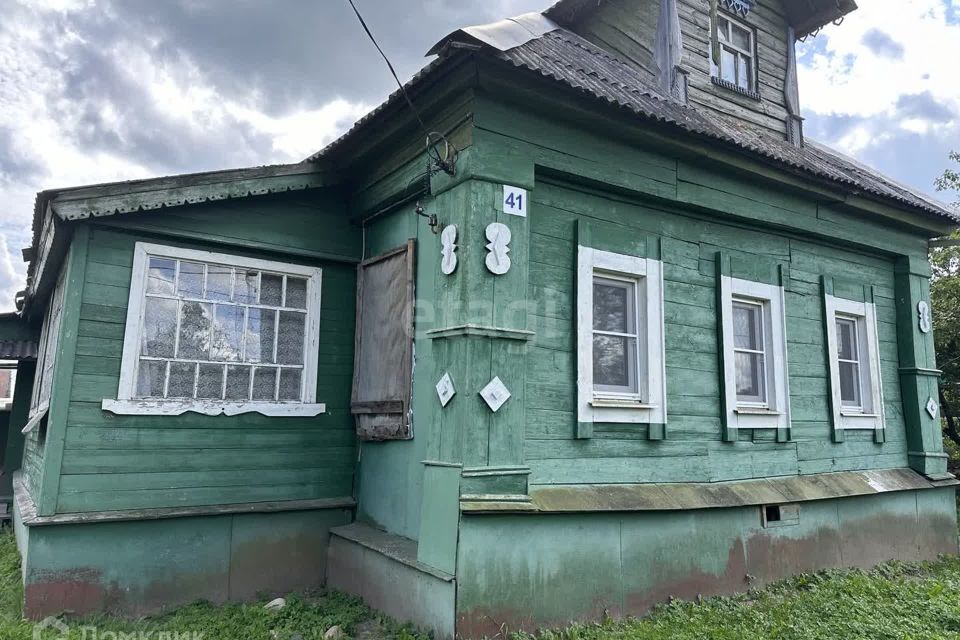 дом городской округ Клин д. Копылово фото 2