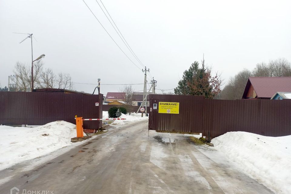 земля городской округ Сергиево-Посадский ДНП Рыбацкая Деревня фото 3