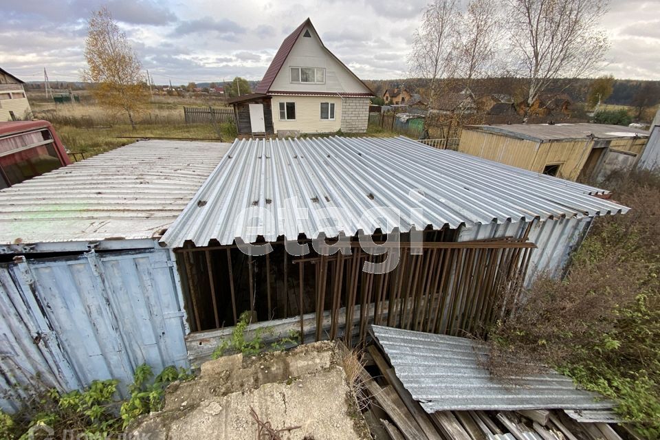 земля городской округ Одинцовский д. Устье фото 4