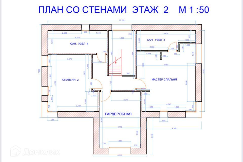 дом городской округ Наро-Фоминский г Апрелевка ул Чехова 17 фото 4