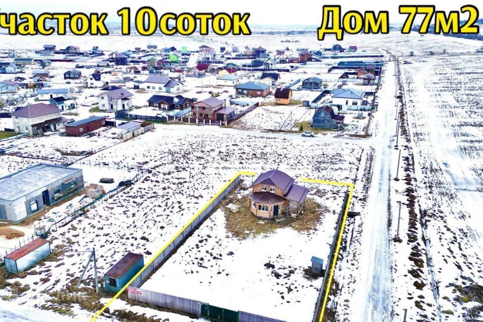 дом р-н Ломоносовский Аннинская слобода фото 2