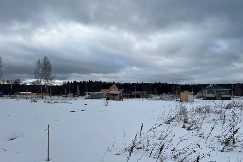 земля городской округ Сергиево-Посадский фото 3