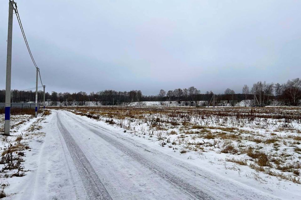 земля городской округ Раменский Пахра Ривер Парк фото 2