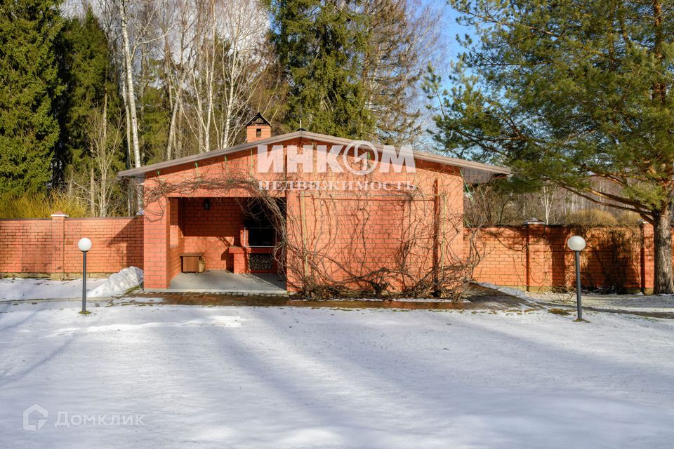 дом городской округ Дмитровский д Сергейково деревня Сергейково, 11Б фото 4