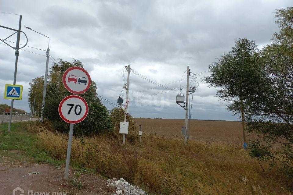 земля городской округ Воскресенск с. Федино фото 6