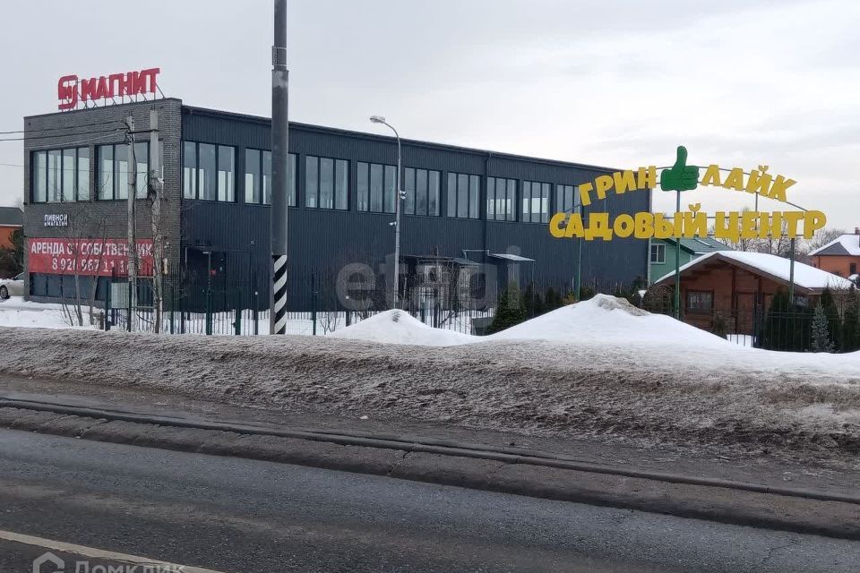 земля городской округ Красногорск д Грибаново ул Полевая фото 10