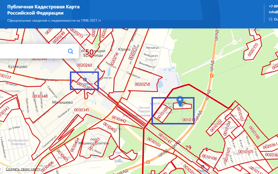 земля г Воскресенск снт Карди-Полет 64, Воскресенск городской округ фото 5