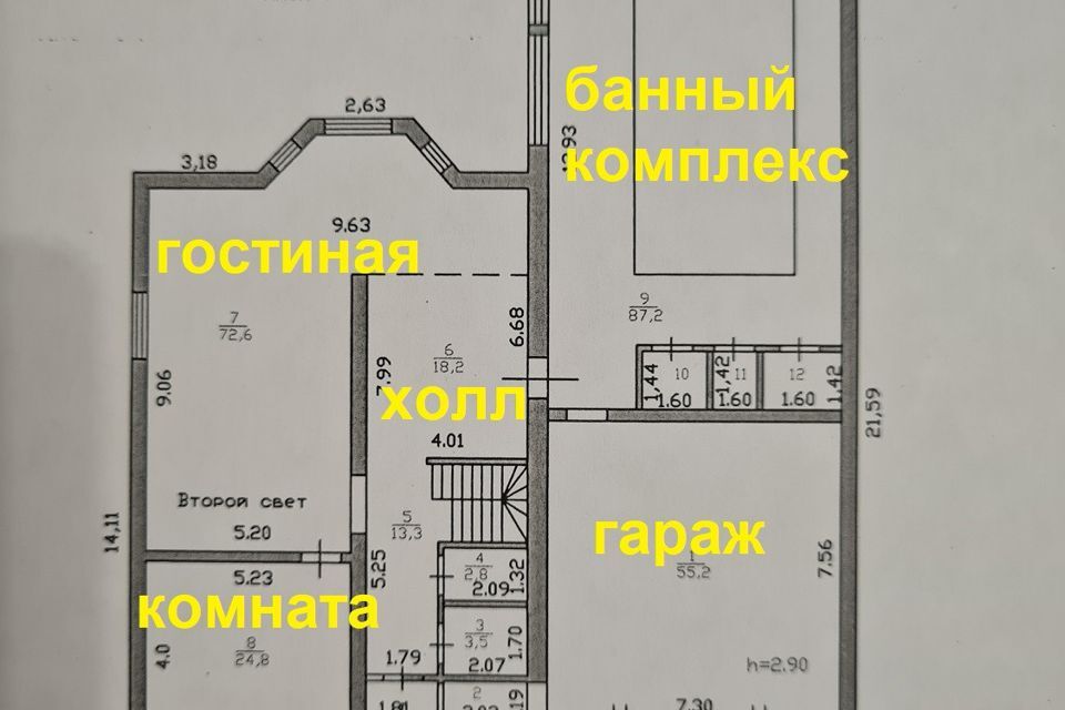 дом р-н Выборгский городской пос. Рощино, Новый переулок, 15А фото 5