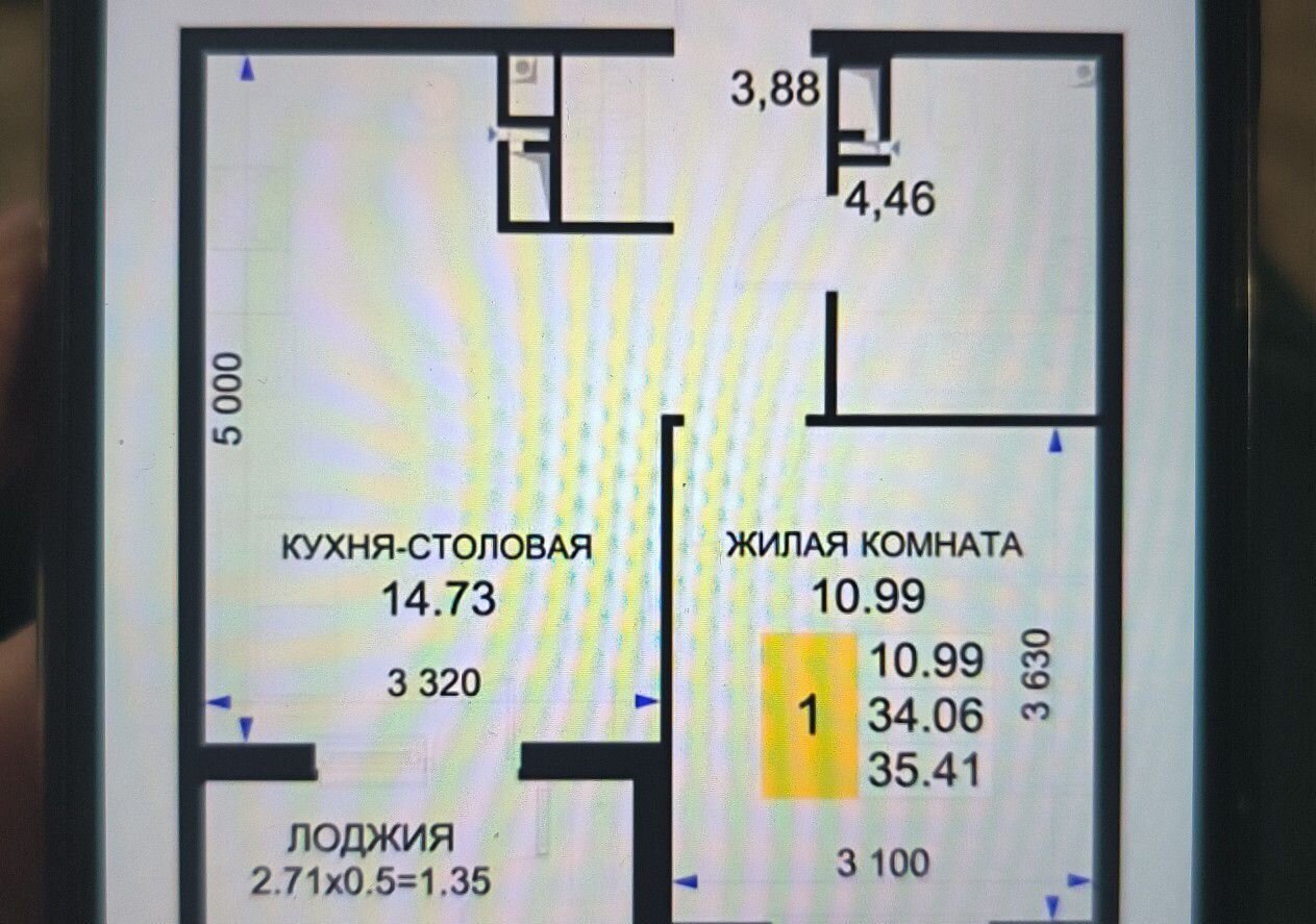 квартира г Краснодар р-н Центральный ул Воронежская 47/14 микрорайон «Фонтаны» фото 2