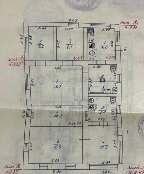 дом городской округ Кашира мкр Ожерелье ул Локомотивная 5 95 км, Каширское шоссе фото 10