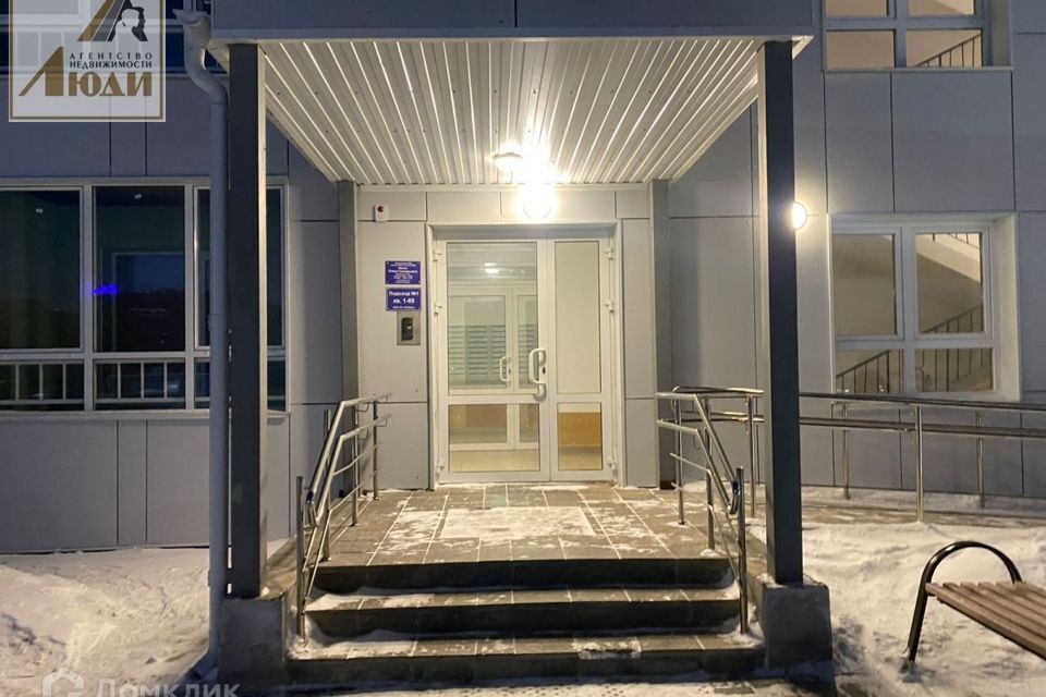 квартира г Новосибирск р-н Ленинский ул Степная 262а Новосибирск городской округ фото 2