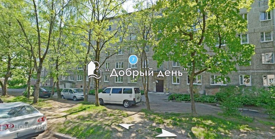 квартира г Советск ул Бетховена 7 Советский городской округ фото 1