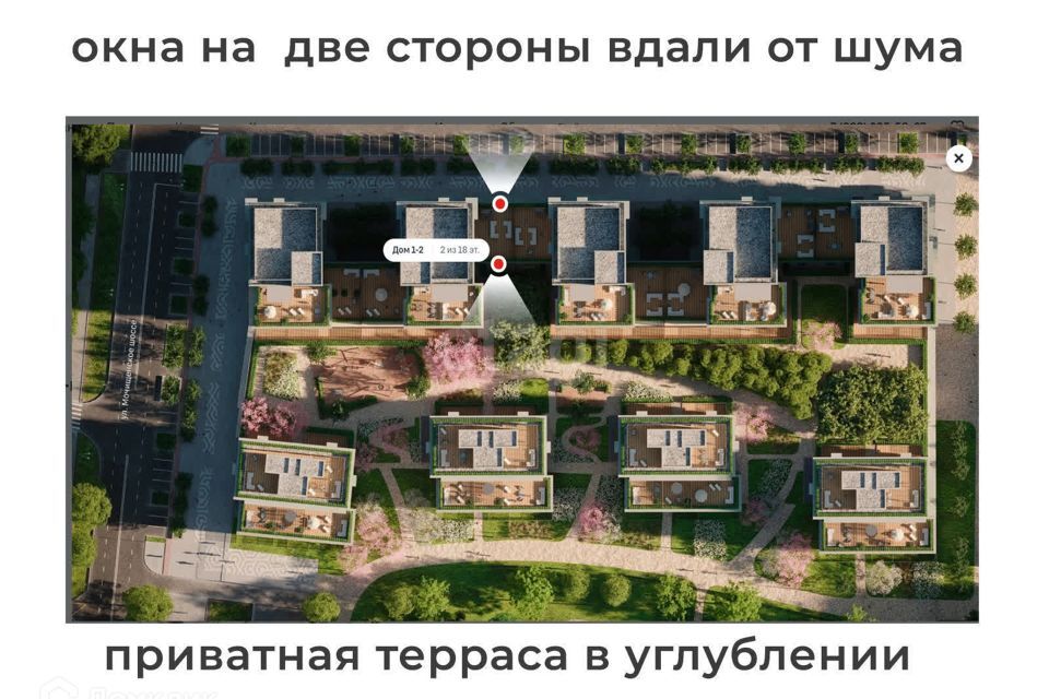 квартира г Новосибирск ул Аэропорт 88 Новосибирск городской округ фото 8