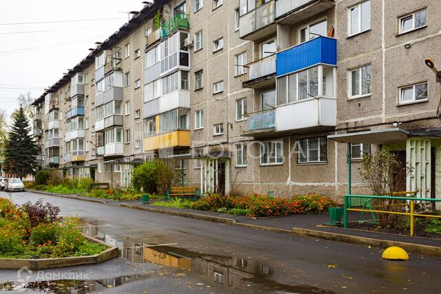 р-н Центральный Кемеровская область — Кузбасс, Новокузнецкий городской округ фото