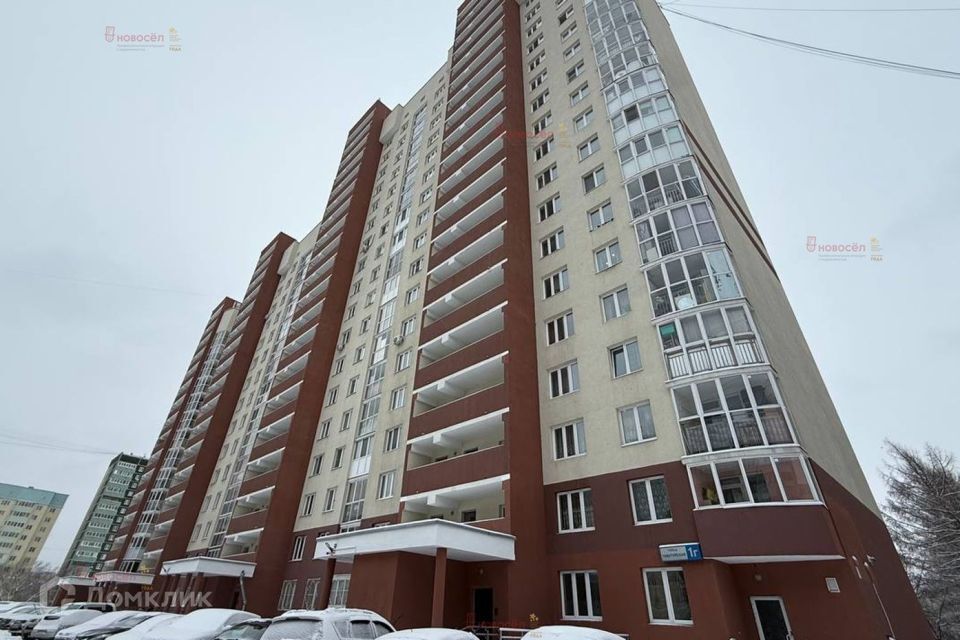 квартира г Екатеринбург ул Таватуйская 1 Екатеринбург городской округ фото 1