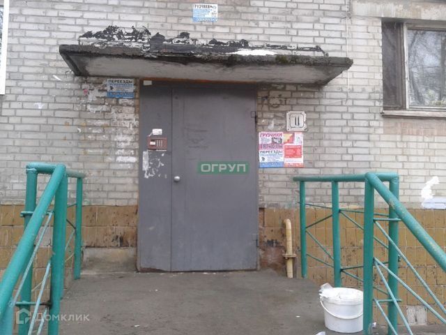 городской округ Пенза фото