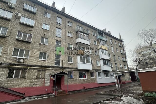 ул 2-я Садовая 110 Саратов городской округ фото