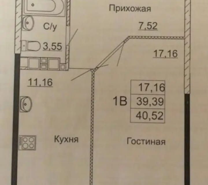 квартира г Ижевск ул Архитектора П.П.Берша 5/1 Ижевск городской округ фото 1