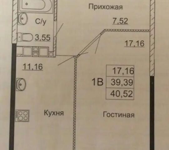 ул Архитектора П.П.Берша 5/1 Ижевск городской округ фото