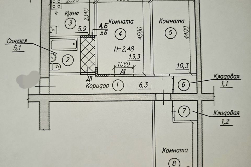 квартира г Череповец пр-кт Московский 52 Череповецкий муниципальный район фото 1