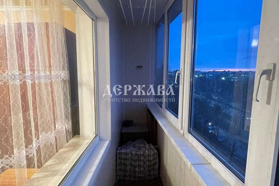 квартира г Старый Оскол 21, городской округ Старооскольский фото 4