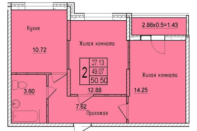 ул им. Владимира Жириновского 7 Краснодар городской округ фото