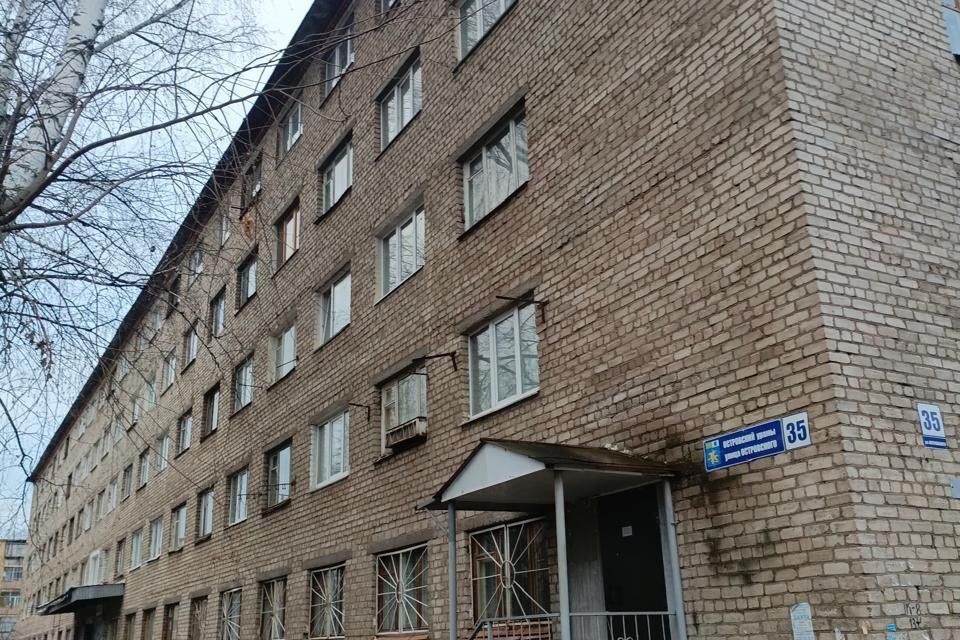 комната г Салават ул Островского 35 Салават городской округ фото 1