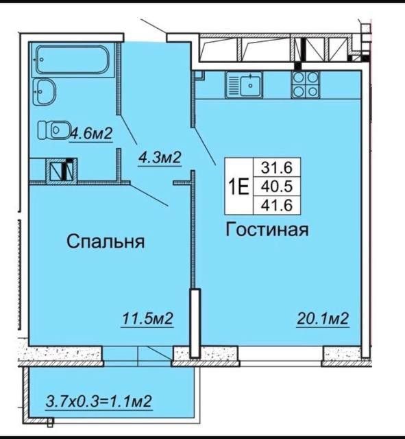 квартира г Краснодар р-н Прикубанский ул Московская 137/1 муниципальное образование Краснодар фото 2