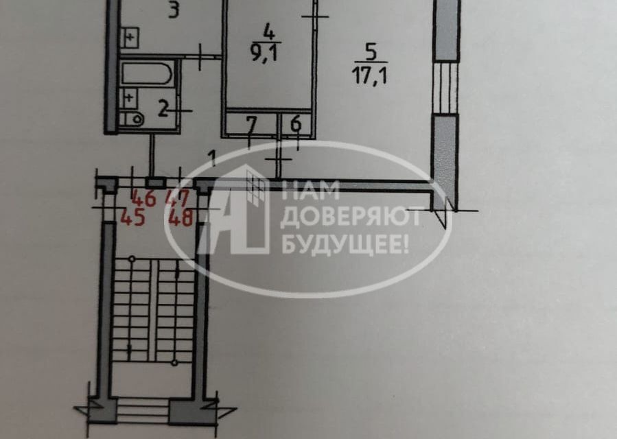 квартира г Губаха ул Дегтярева 18 городской округ Губаха фото 8