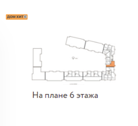 квартира г Евпатория ул им.60-летия ВЛКСМ 31/5 ЖК «Евпатория» городской округ Евпатория фото 10