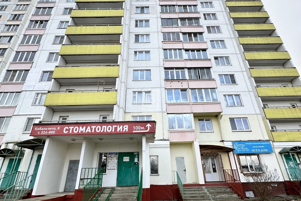 квартира г Калуга ул Кибальчича 8 Калуга городской округ фото 9