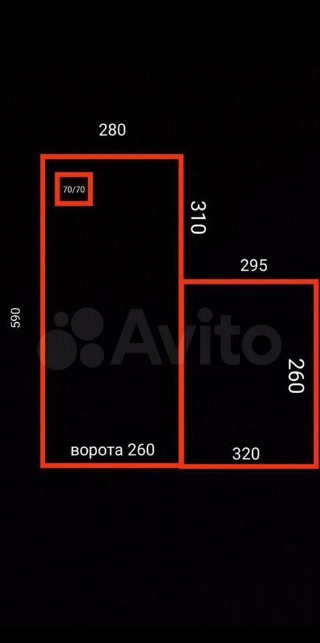 гараж г Бийск Центр 60, 1-й Военный Городок фото 1