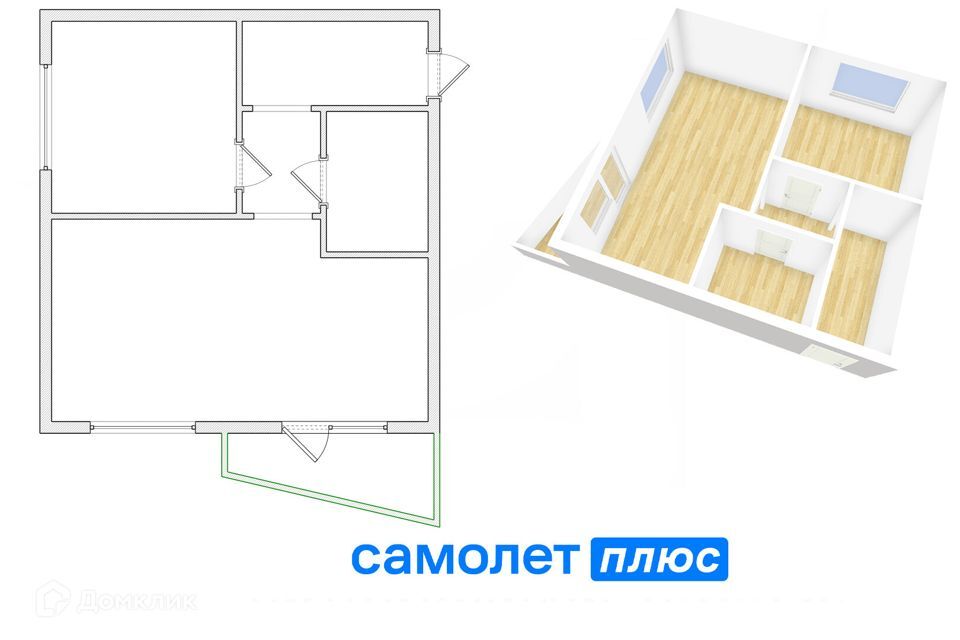 квартира г Кемерово р-н Центральный пр-кт Притомский 15/1 Кемеровская область — Кузбасс, Кемеровский городской округ фото 1