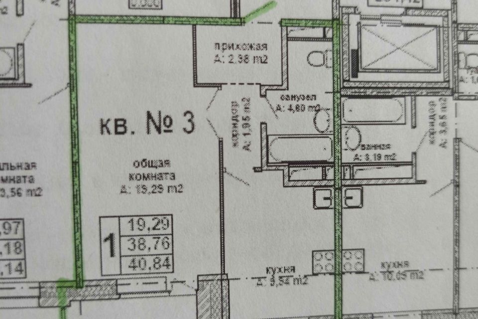 квартира г Новый Уренгой Новый Уренгой городской округ, 5/1 фото 10