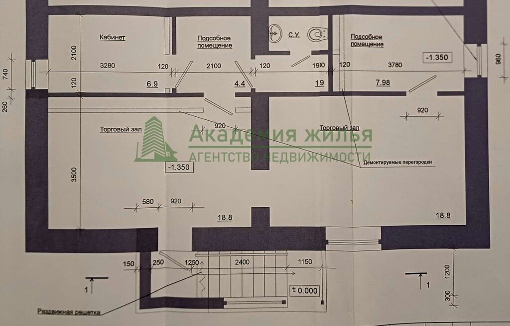 свободного назначения г Саратов ул им Лермонтова М.Ю. 25/2 фото 1