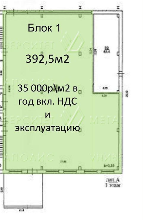 офис г Москва метро Нагатинская ш Варшавское 26 муниципальный округ Нагорный фото 16