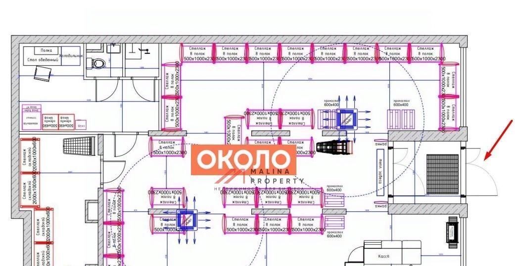 торговое помещение городской округ Ленинский д Мисайлово ЖК «Пригород Лесное» Домодедовская, к 13. 1 фото 5