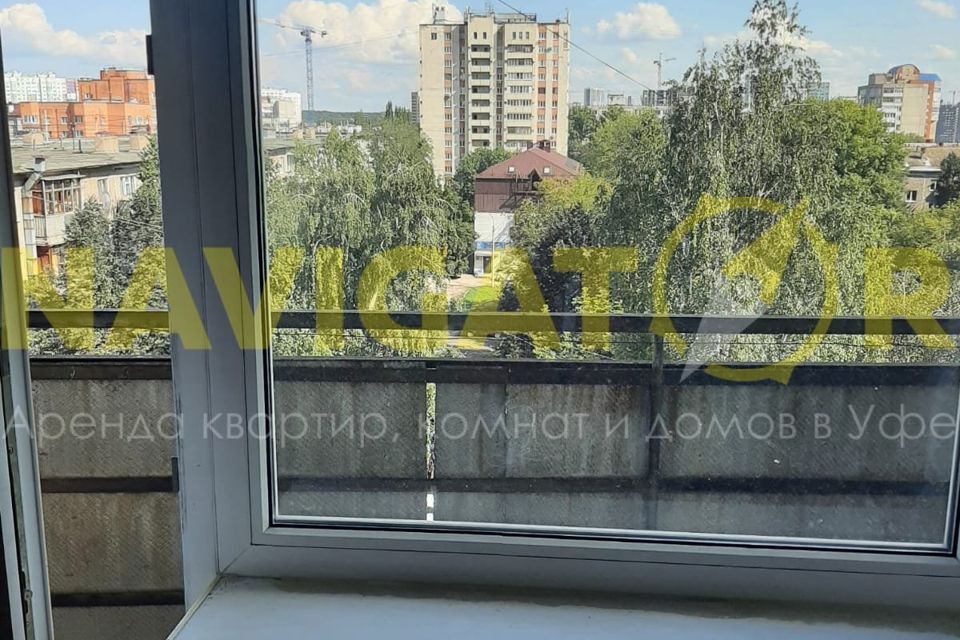 квартира г Уфа ул Революционная 80 городской округ Уфа фото 5