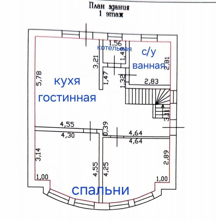 дом р-н Динской ст-ца Динская Динское сельское поселение, Фонтанная пл фото 23